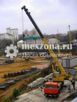 Ивановец КС-5576