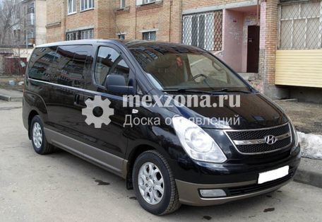 HYUNDAI Grand Starex