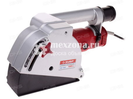 ЗУБР ЗШ-1500