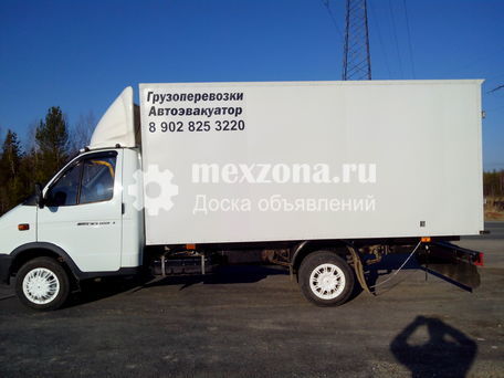 ГАЗ Газель