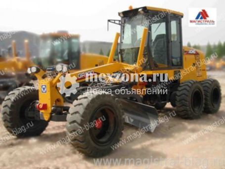 XCMG GR100