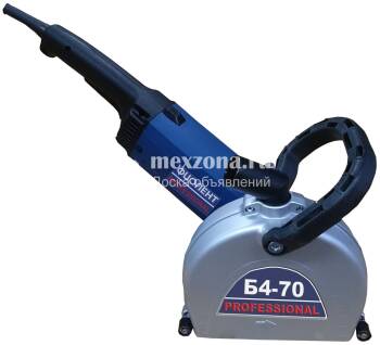 ФИОЛЕНТ Б4-70