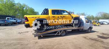 ГАЗ Эвакуатор