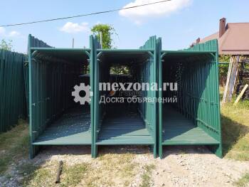 Строительные леса ЛРСП-40