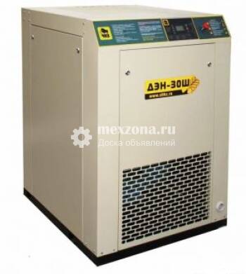 ЧКЗ ДЭН 30Ш