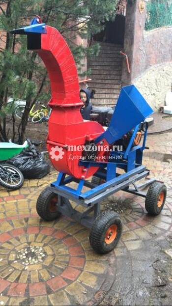 Утилизатор У-450