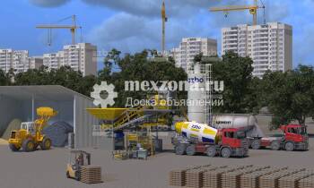 Бетонный завод QUICK BETON TWIN-35