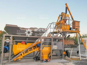 Бетонный завод Бетонный завод Компакт 25
