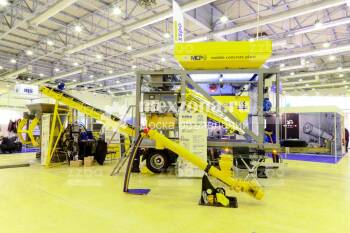 Бетонный завод Бетонный завод MCP-20