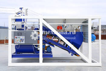 Бетонный завод Бетонный завод МОБИЛ-25