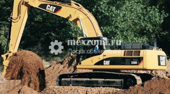 CATERPILLAR 336D L