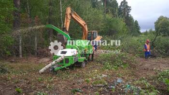 GREENMECH Chip Master 220