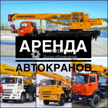 КАМАЗ 25 тонн-вездеход