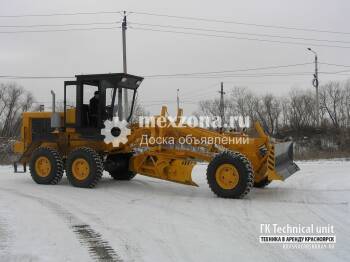 ...добавить производителя... Д3-98 6х6