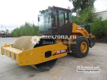 ...добавить производителя... XCMG XS 162