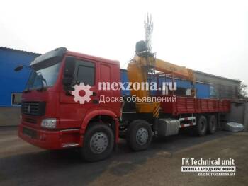 ...добавить производителя... HOWO 8х4