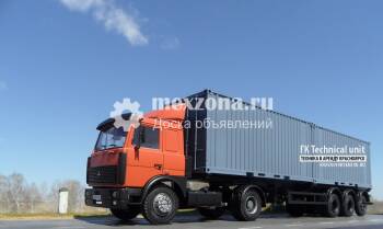 ...добавить производителя... Маз-5432