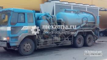 ...добавить производителя... Mitsubishi Fuso SG 6х4