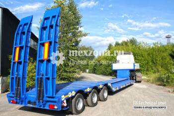 ...добавить производителя... Texoms