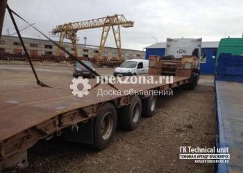 ...добавить производителя... Hartung