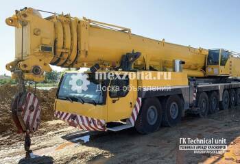 ...добавить производителя... Liebherr 1400-7.1 14х8х14
