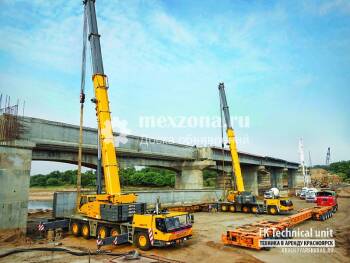 ...добавить производителя... Grove gmk 5170 10х6х10