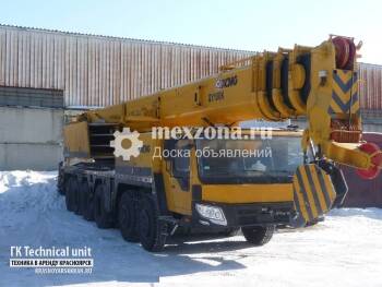 ...добавить производителя... XcmgQY 100 KS 12х6