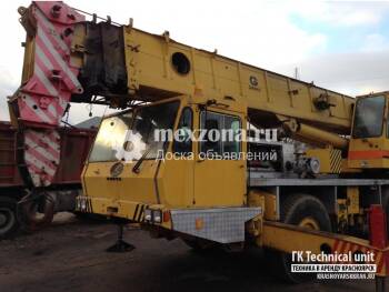 ...добавить производителя... Grove TT865BE 8х8