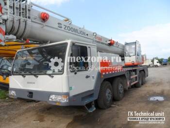 ...добавить производителя... Zoomlion QY50V532 8х4