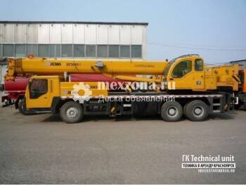 ...добавить производителя... Xcmg QY30K5-1 6х4