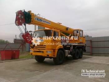 ...добавить производителя... Камаз 43118 галичанин 6х6