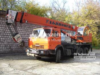 ...добавить производителя... Камаз 65115 ульяновец 6х4