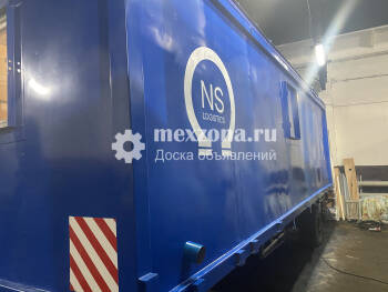  Жилой вагон-дом «Екатерина», 4 места