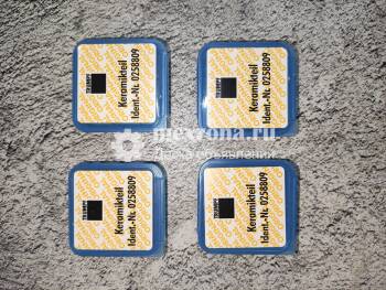 ...добавить производителя... Trumpf