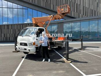 HYUNDAI 28 метров