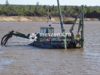 WATERMASTER Watermaster Classic 3