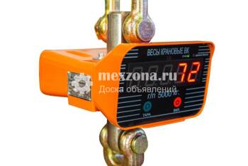 ТОР TOR OCS-TY 2T (G)