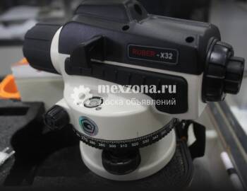 - Лазерный нивелир/построитель плоскости