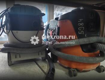 BOSCH Промышленный пылесос