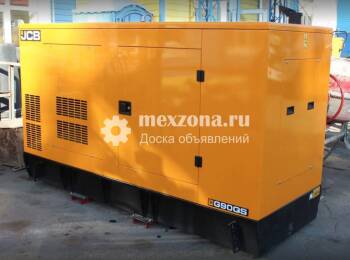 JCB ДГУ установки, ДЭС станции