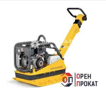 - Виброплиты от 60 до 520 кг