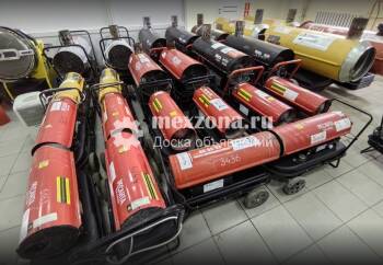 - Газовая, дизельная, электрическая пушки