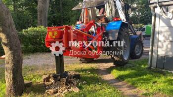 FERRI Rotor Speedy 70/100