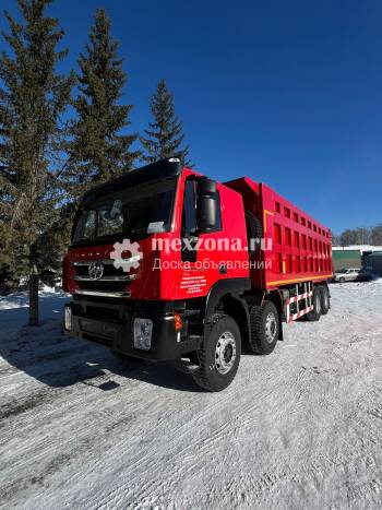 IVECO-Hongyan SAIC-IVECO CQ3406HV39