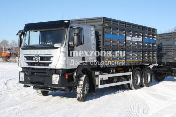 IVECO-Hongyan SAIC-IVECO CQ3266HV35D
