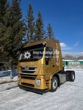 IVECO-Hongyan SAIC-IVECO CQ4186HYVG391