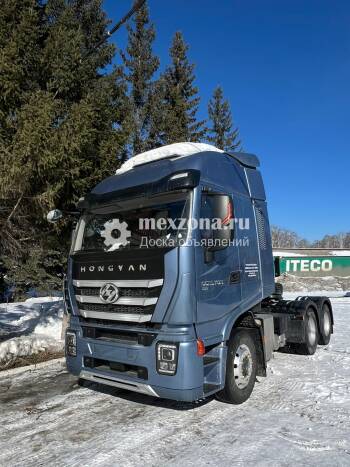 IVECO-Hongyan SAIC-IVECO GENLYON 560