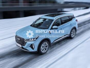 CHERY Tiggo 7 Pro Max