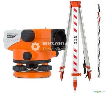RGK Комплект оптический нивелир RGK N-32 + штатив S6-N + рейка AMO S3