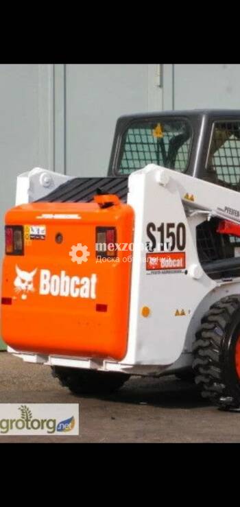 BOBCAT S 150